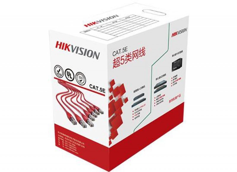 Hikvision DS-1LN5E-S UTP fali kábel; cat5e; 305 fm; dobozos kiszerelés; 0