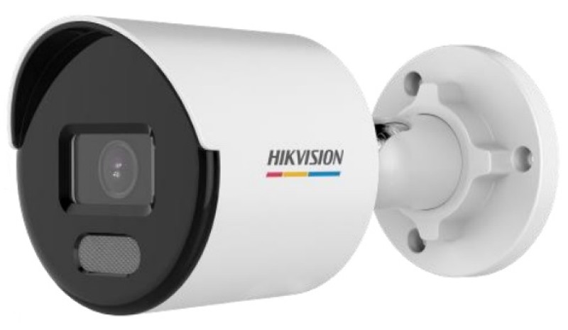 Hikvision DS-2CD1057G0-L (2.8mm)(C) 5 MP WDR fix ColorVu IP csőkamera; láthatófény