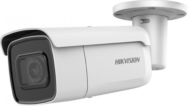 Hikvision DS-2CD2646G2T-IZS(2.8-12mm)(C) 4 MP AcuSense WDR motoros zoom EXIR IP csőkamera; hang I/O; riasztás I/O