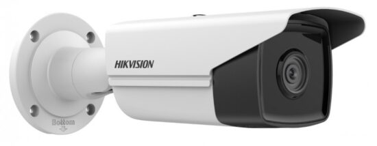 Hikvision DS-2CD2T83G2-4I (4mm) 8 MP WDR fix EXIR IP csőkamera