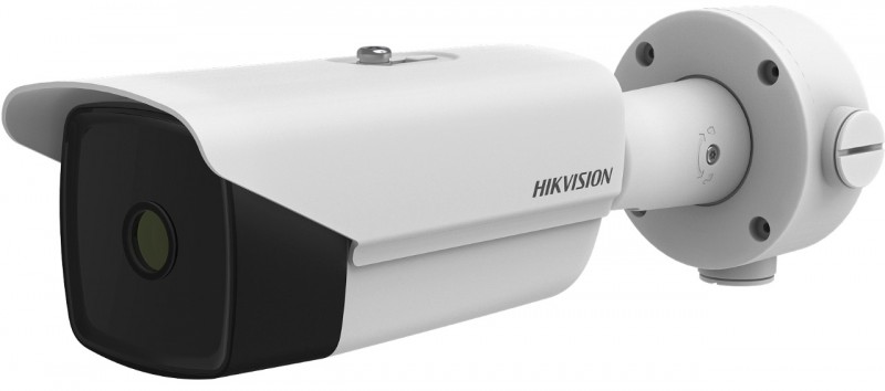 Hikvision DS-2TD2137T-4/QY IP hőkamera 384x288; 90°x65