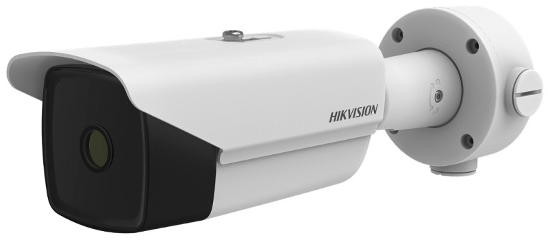 Hikvision DS-2TD2167-7/PY DeepinView hőkamera 640x512; 88