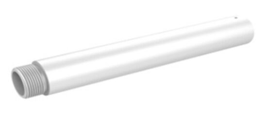 Hikvision DS-1279ZJ Hosszabbító függesztő tartóhoz; 250 mm DS-1271ZJ és DS-1471ZJ-hez